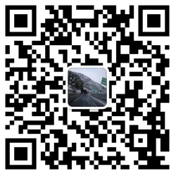 Wechat wechat